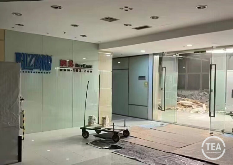 Pictured: What the NetEase - Activision Blizzard joint offices looked like last week. Credit: TEA