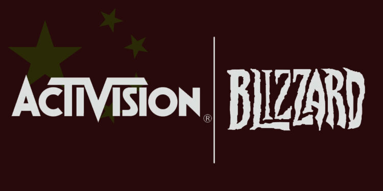 Logo Credit: Activision Blizzard