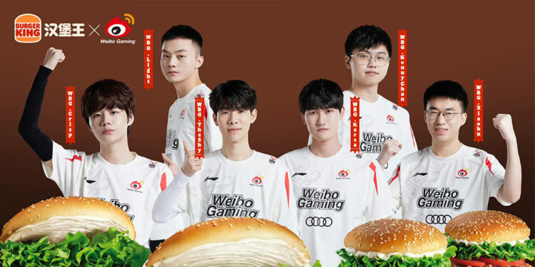 Weibo Gaming Burger King Partner