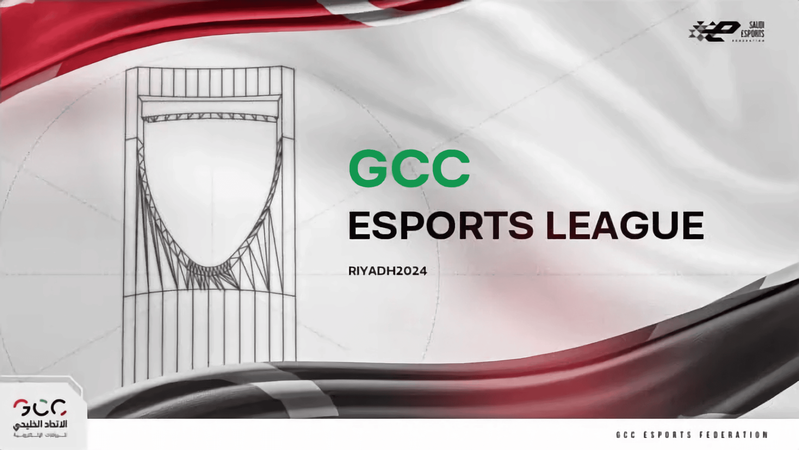 GCC Esports League Finals Head to Riyadh