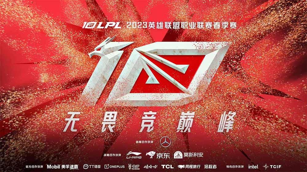 LPL 2023: New Logo, Partners, and NIP Enters the Fray