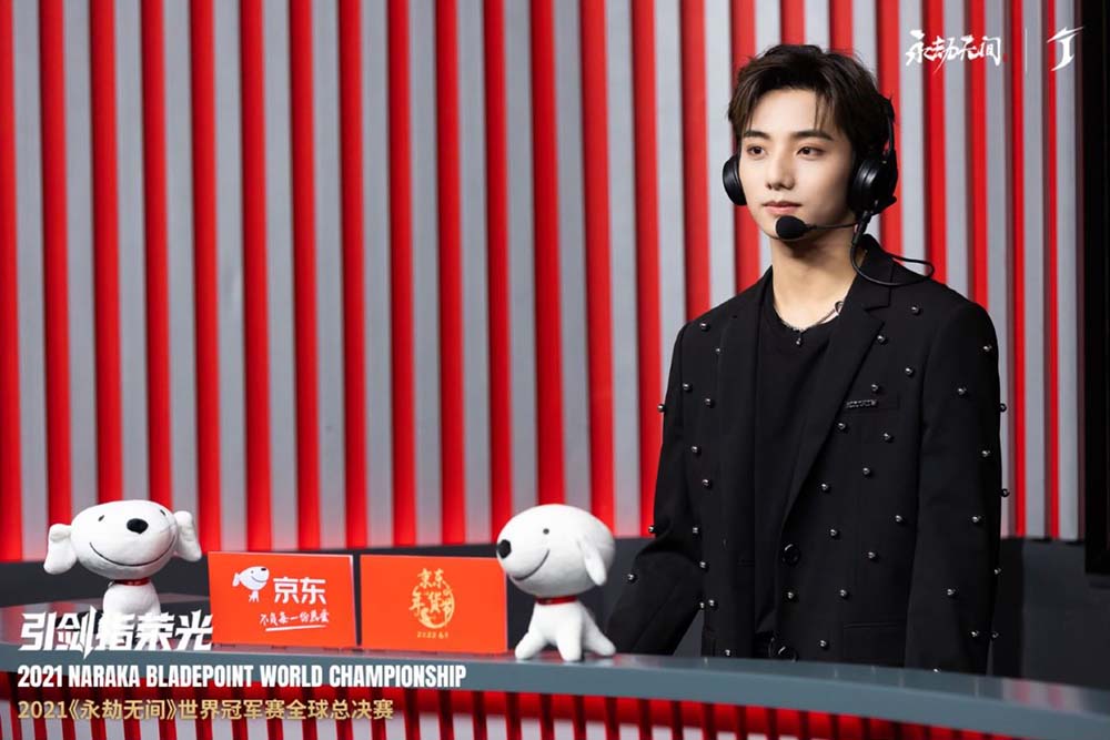 Chinese Singer Li Zhenning Launches KOALA Esports to Compete in NBPL