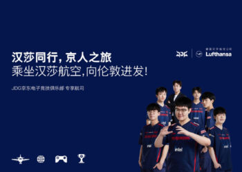 Deutsche Lufthansa Jing Dong Gaming Partnership