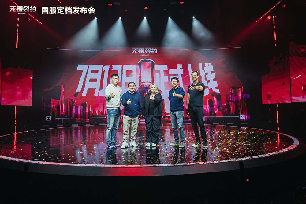 Riot Games ‘Hopes’ to Welcome China to the Valorant Champions Tour in 2024