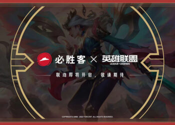 Pizza Hut China Partners With Riot Games for League of Legends