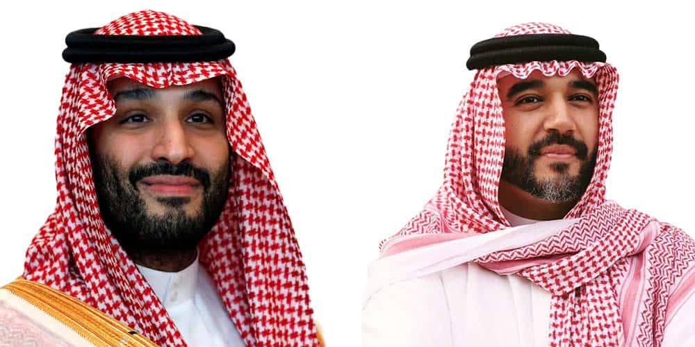 11 questions for HRH Crown Prince MBS and HRH Prince Faisal on esports and gaming