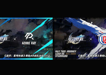 LGD Gaming AzureRay Sponsored by Honkai Star Rail