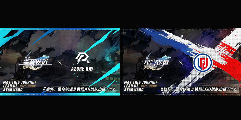 LGD Gaming AzureRay Sponsored by Honkai Star Rail