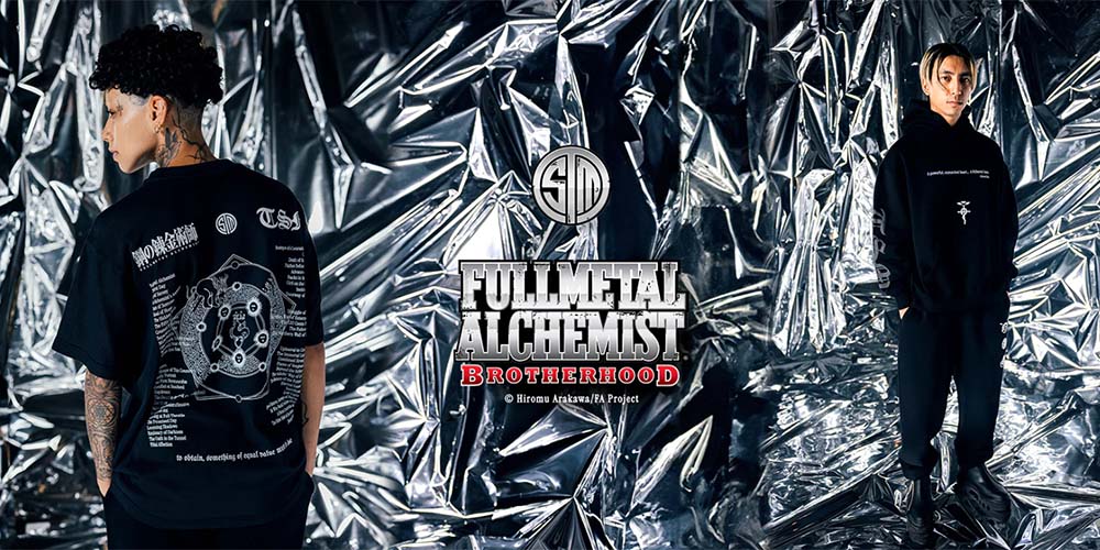 TSM Fullmetal Alchemist Brotherhood Merchandise Released