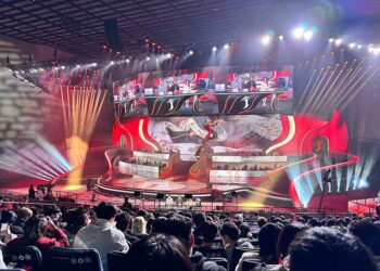 Intel Extreme Masters Coming to Chengdu China in July