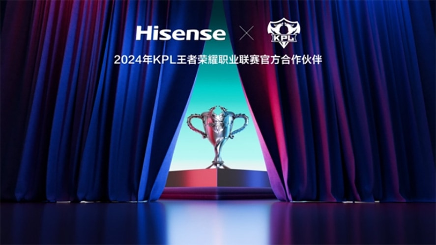 Hisense Group sponsors King Pro League in China
