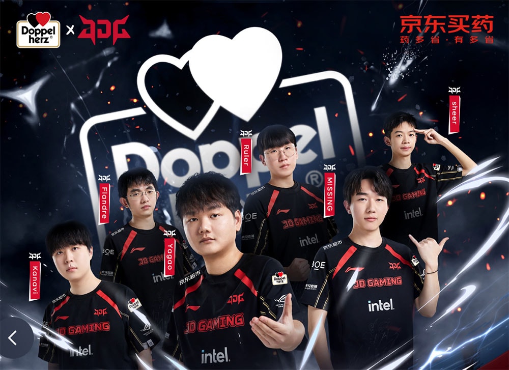 Doppelherz sponsors JingDong Gaming