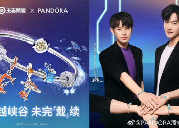 Jewelry brand Pandora inks deal with Honor of Kings