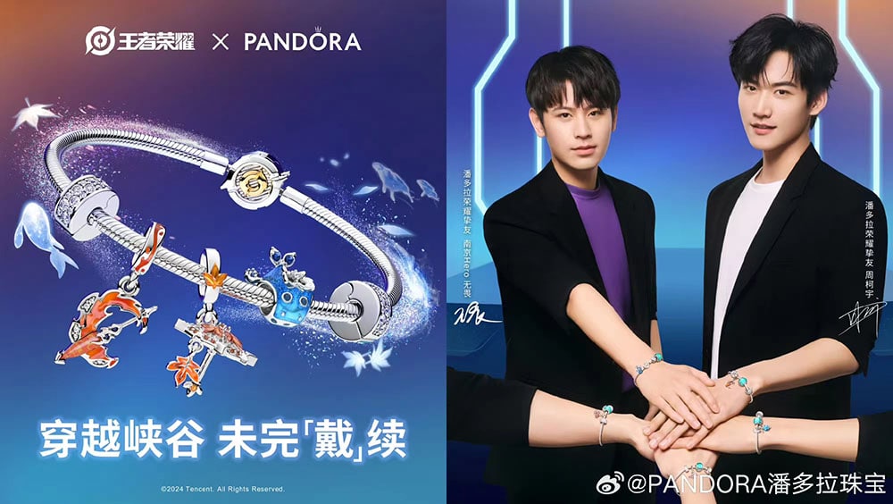 Jewelry brand Pandora inks deal with Honor of Kings