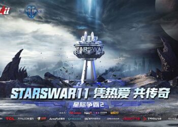 StarCraft II competition returns to China after a lengthy hiatus