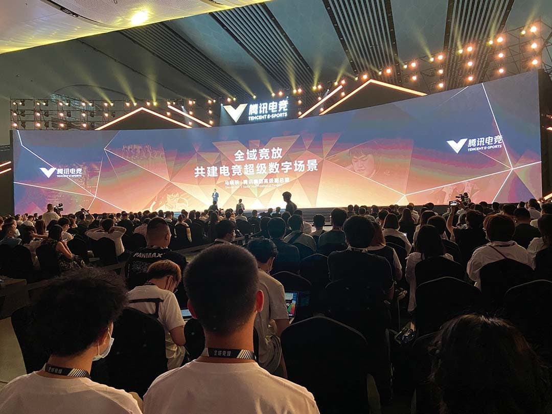 After seven years of hosting esports event Tencent decides to cancel and host online press event