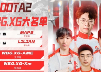 Weibo Gaming partners with two Chinese teams to compete at Esports World Cup