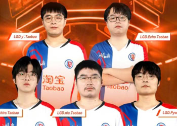 Taobao sponsors LGD Gaming Dota 2 division